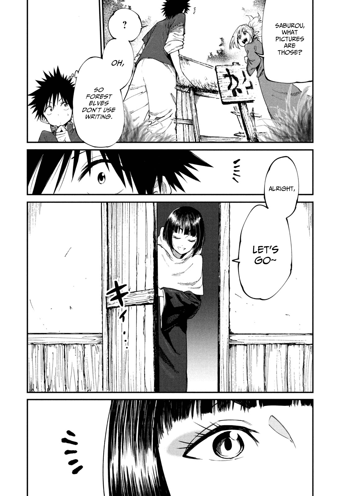 Mazumeshi Elf to Yuboku gurashi Chapter 48 6